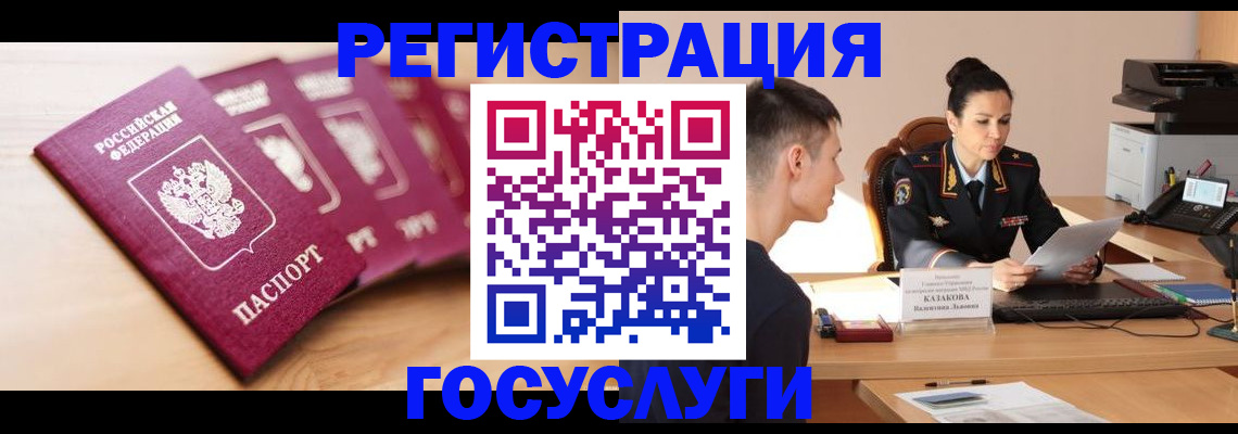 форма 3 в Добрянке